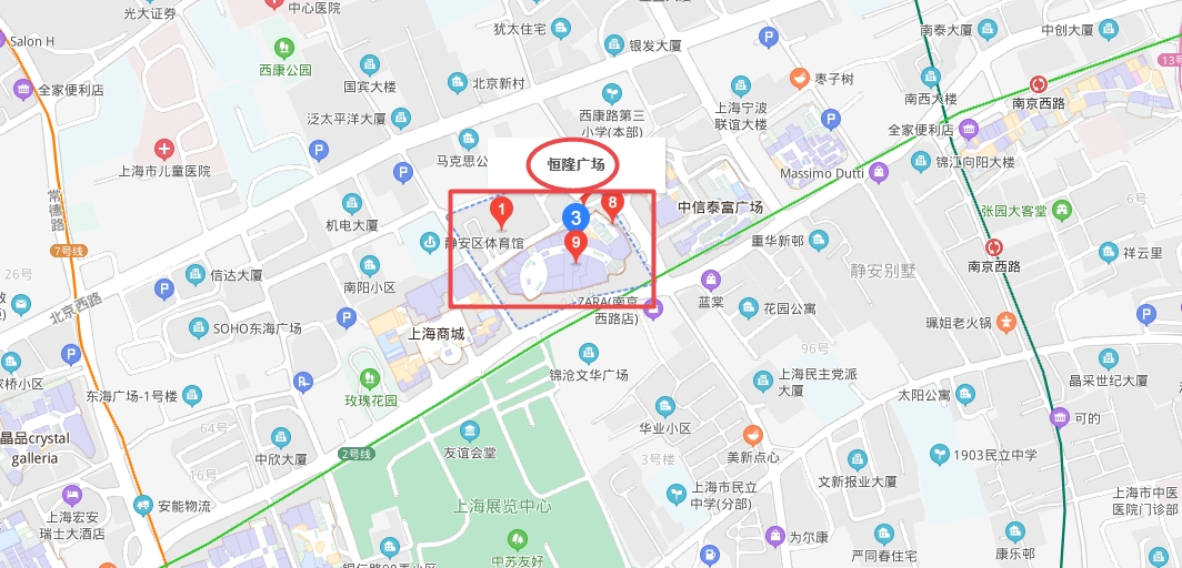 上海恒隆广场