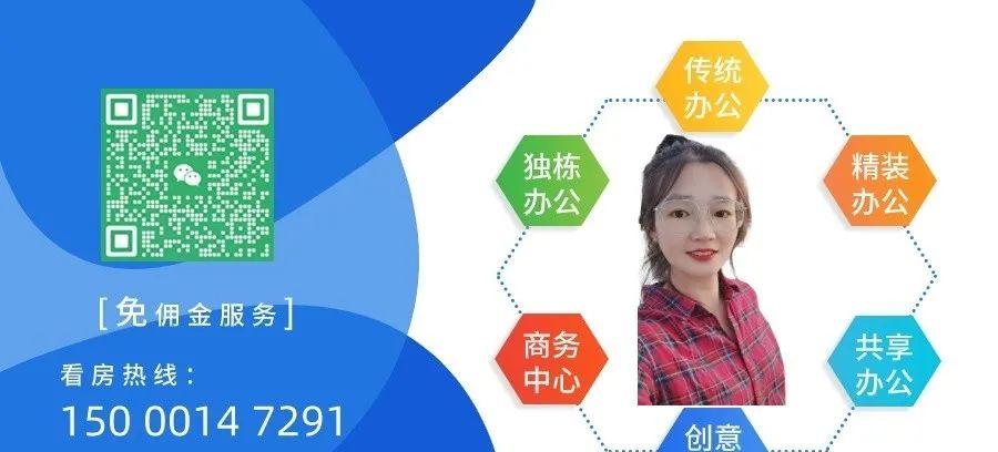 上海浦发大厦出售_上海十大写字楼年租金排行_