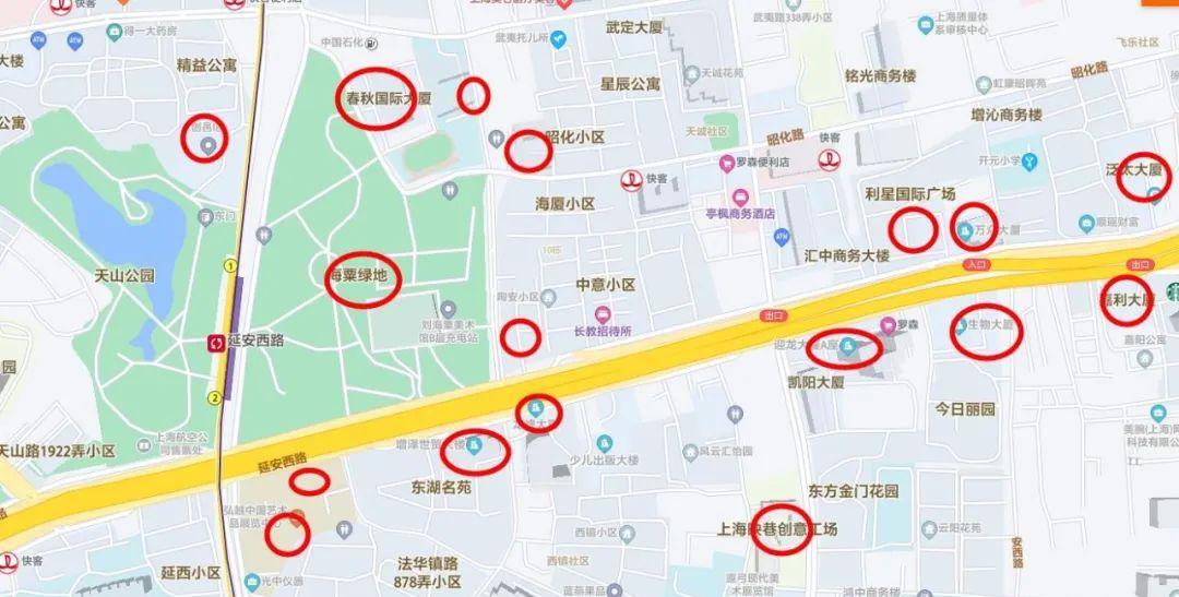 延安西路商圈办公房源出租:物业信息