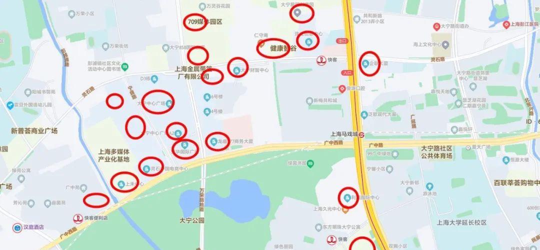 大宁商圈/上海马戏城商圈办公室出租信息_大宁商圈/上海马戏城商圈办公室出租信息_