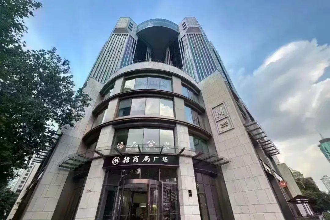 静安区招商局广场_上海招商局广场南楼有哪些公司_
