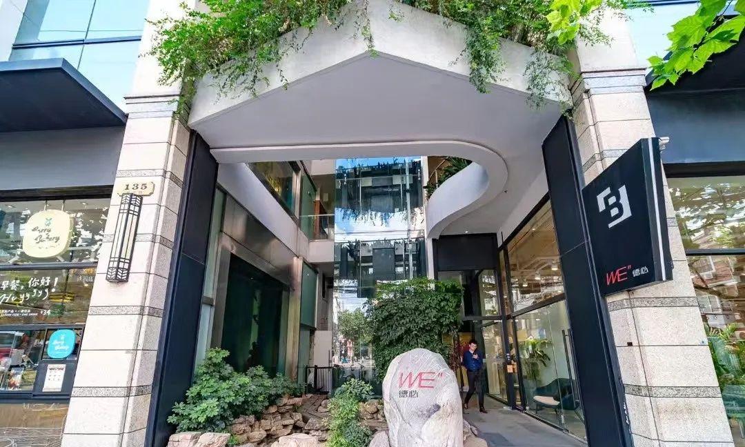 _静安区创意园区_静安路创意产业园