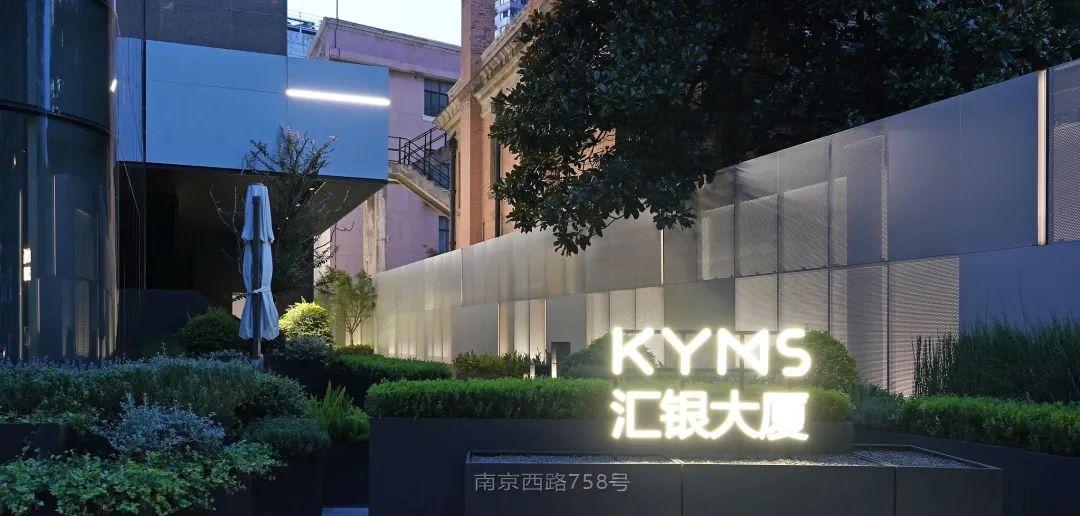 南京银行大厦__南京银行静安区