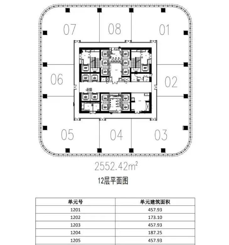 _静安大悦城办公楼_上海静安区悦公馆好吗