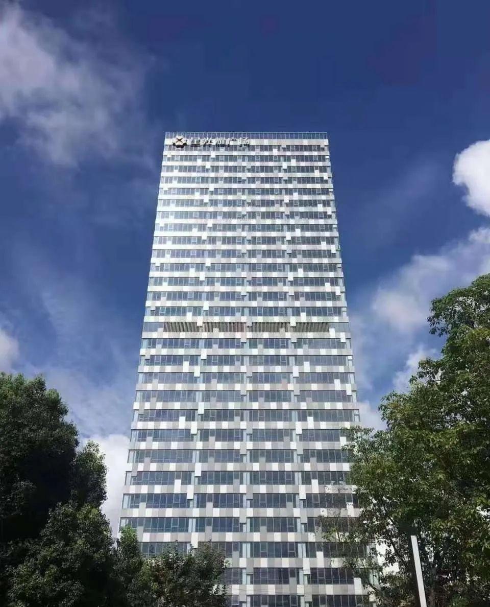 星光耀广场开盘价格__星光耀广场怎么样