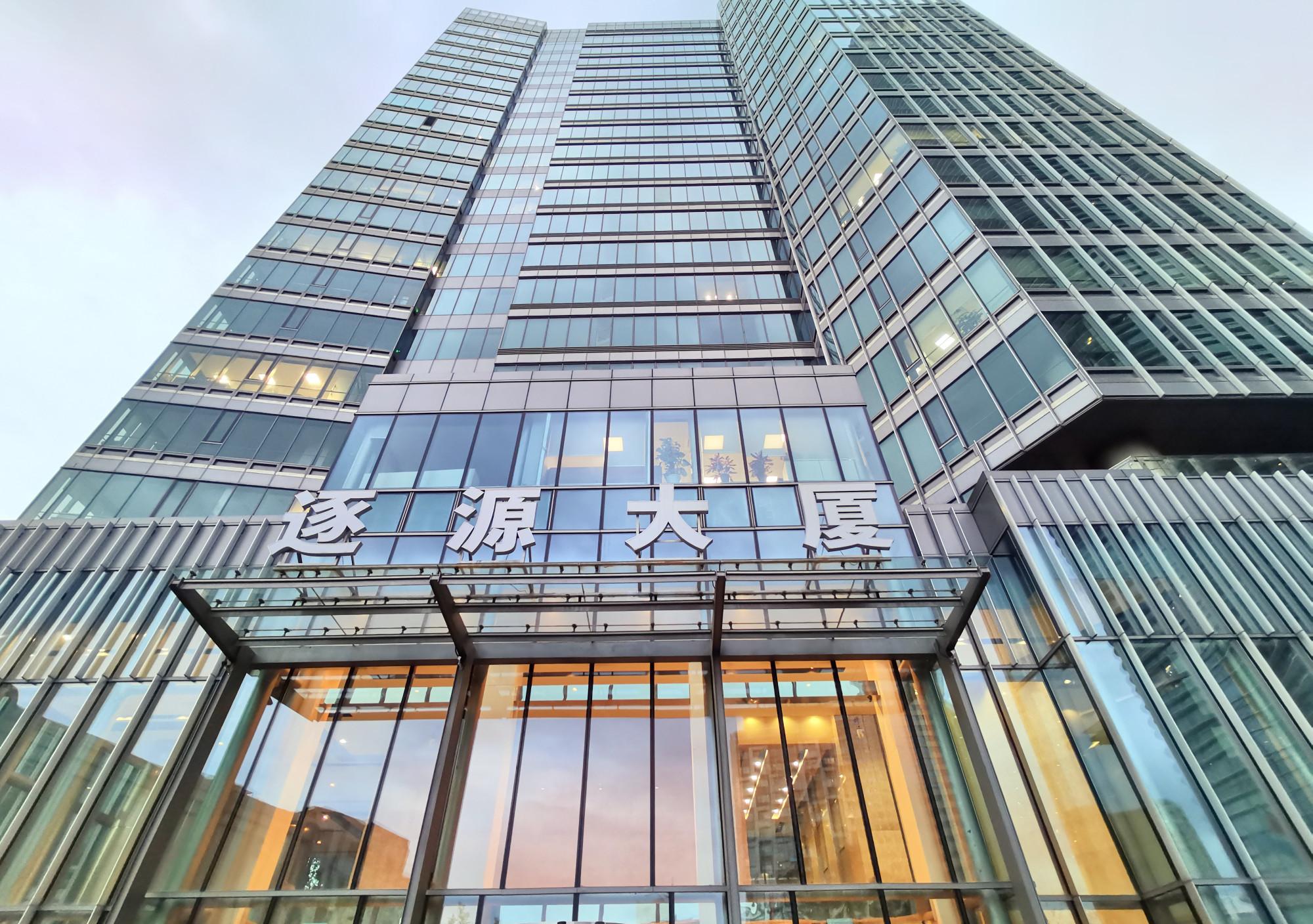 招商北外滩拿地_招商外滩_