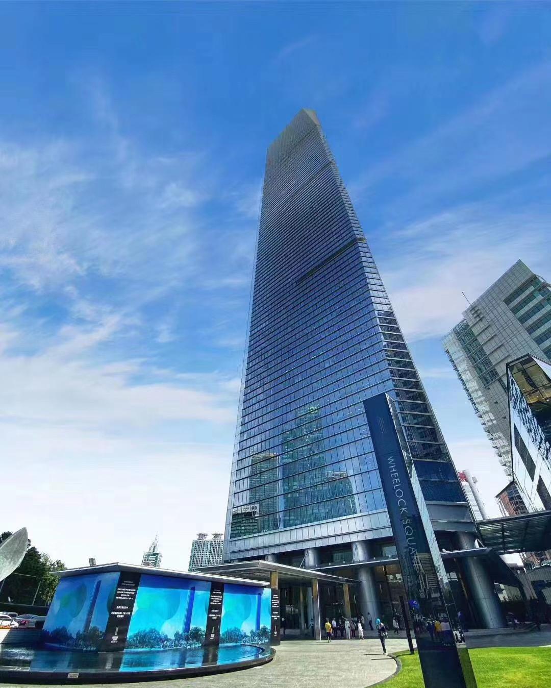 _会德丰国际广场-欢迎咨询_会德丰国际广场-欢迎咨询