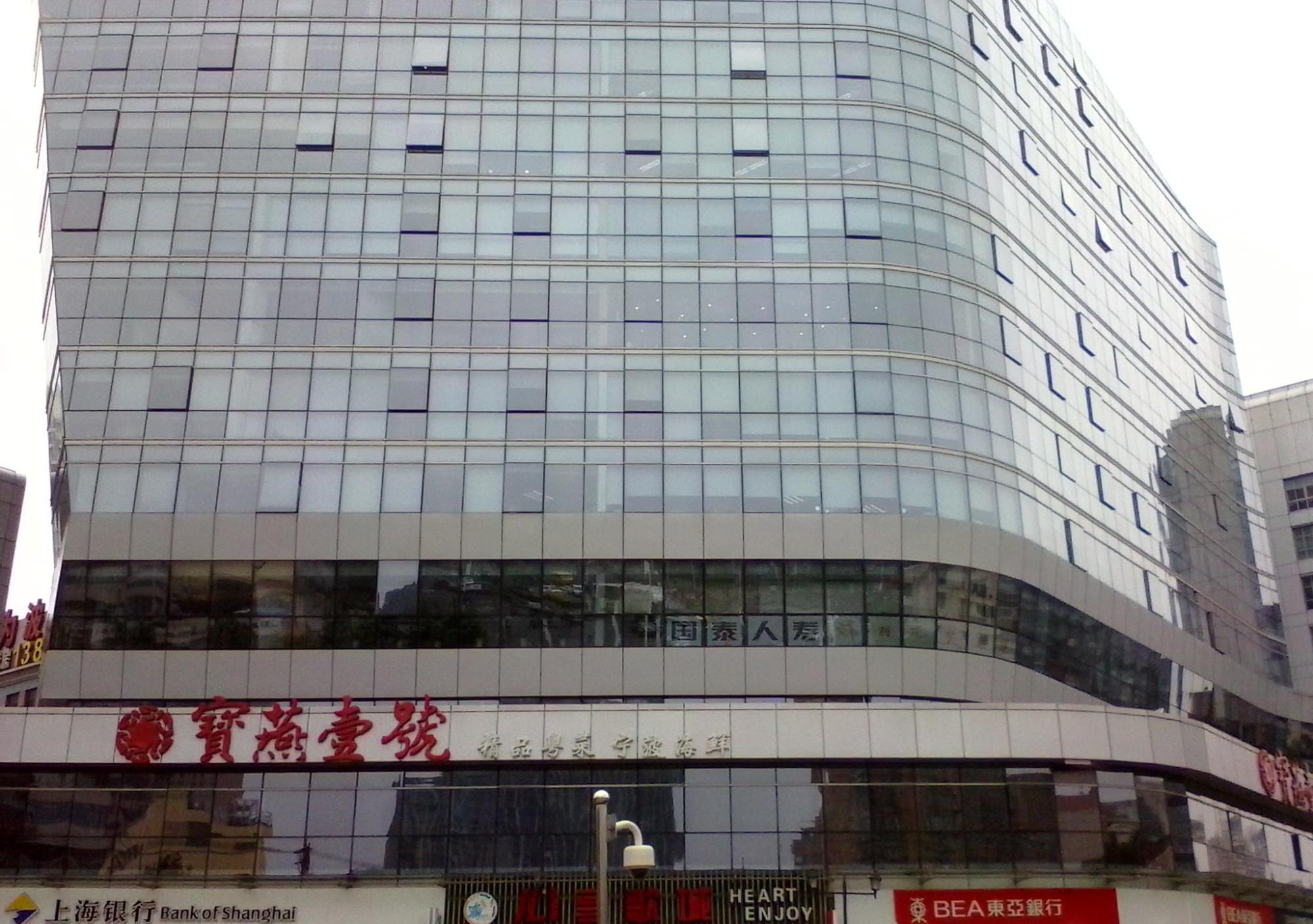 _招商虹口项目_虹口区招商中心