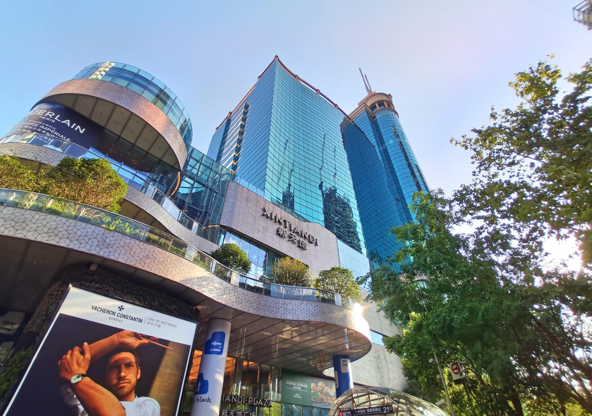 淮海中路瑞安广场在哪个区_淮海路瑞安大厦_