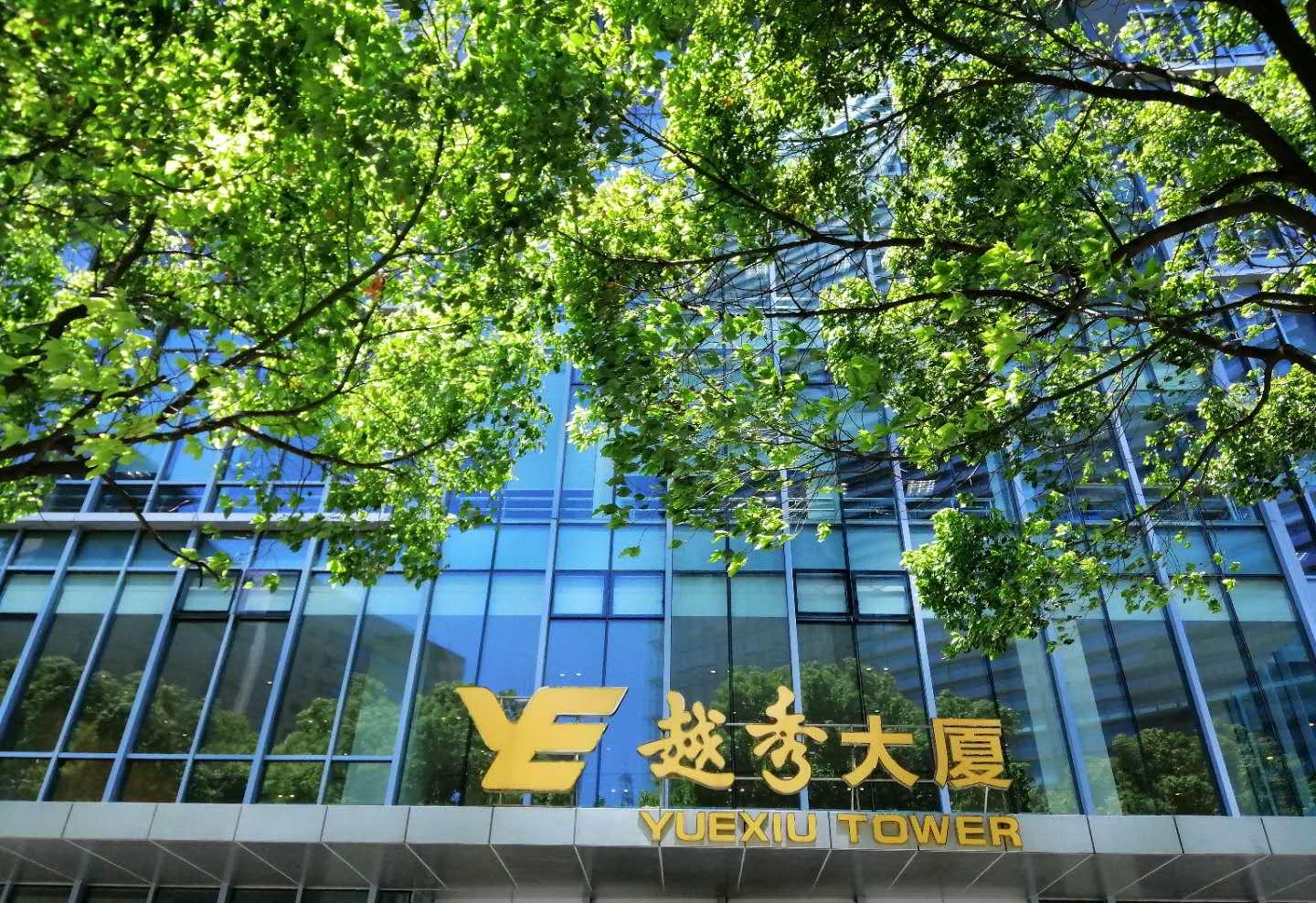 _招商大厦地址_招商广场大厦