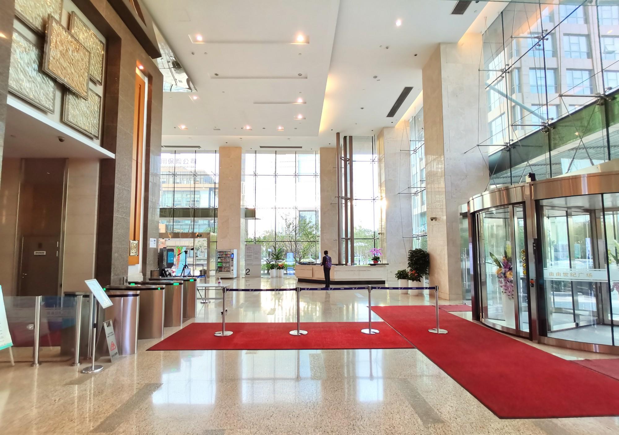 浦东新区陆家嘴世纪大道8号__浦东陆家嘴世纪金融广场