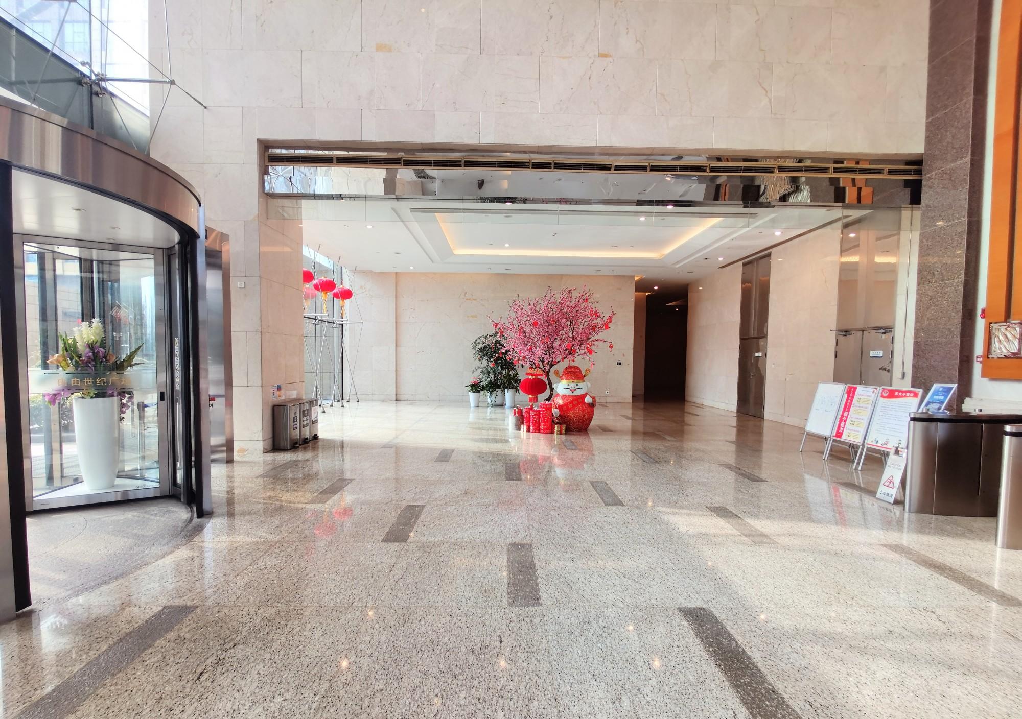 _浦东陆家嘴世纪金融广场_浦东新区陆家嘴世纪大道8号