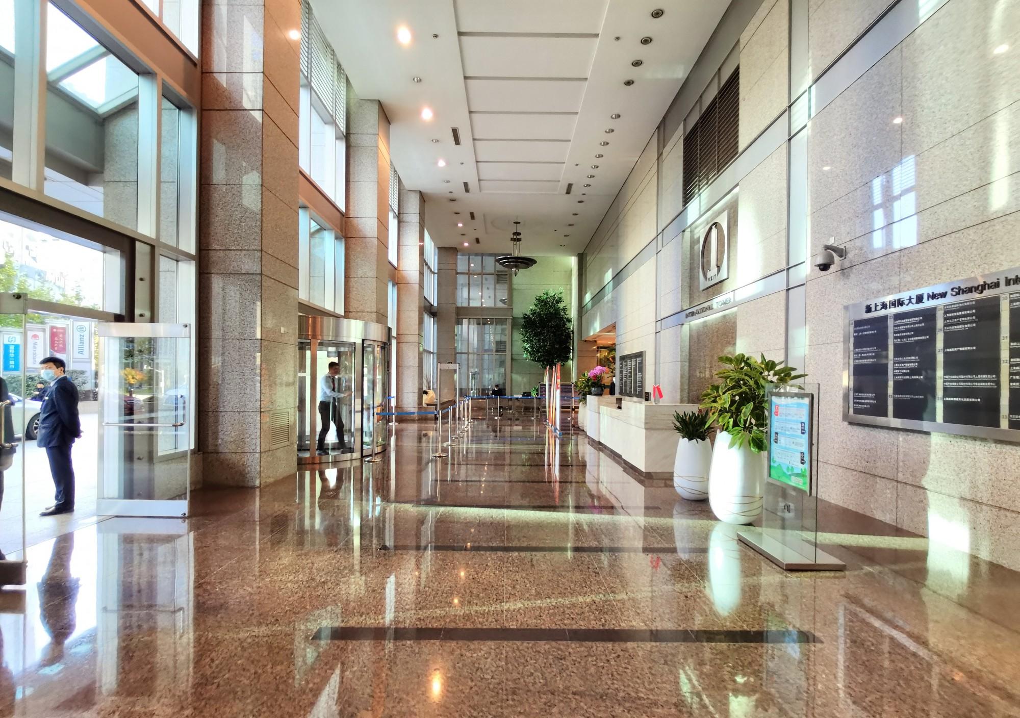 上海陆家嘴招商局大厦__上海陆家嘴招商银行大厦