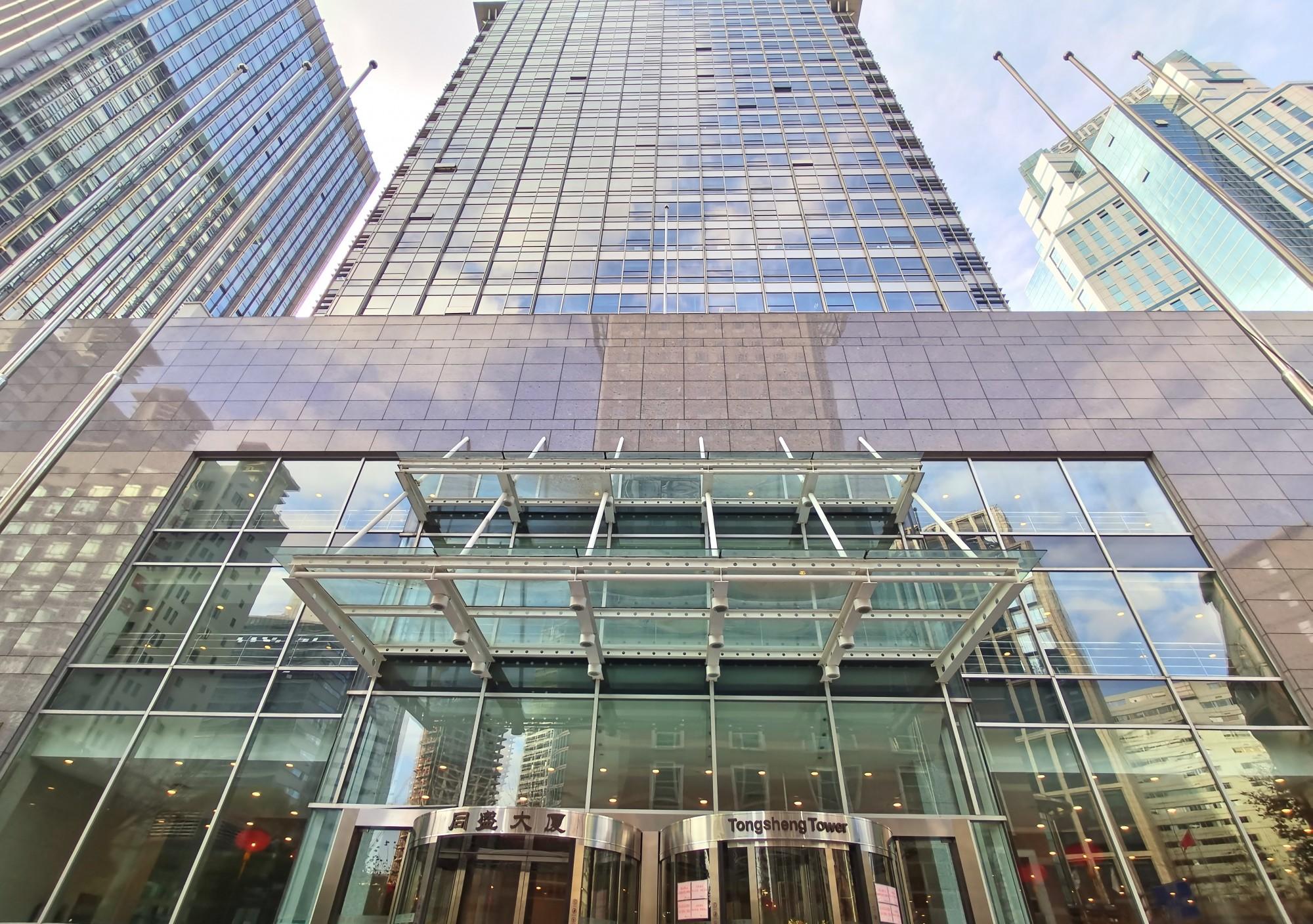 _竹园商贸区 同盛大厦 招商中心 业主直租_竹园商贸区 同盛大厦 招商中心 业主直租