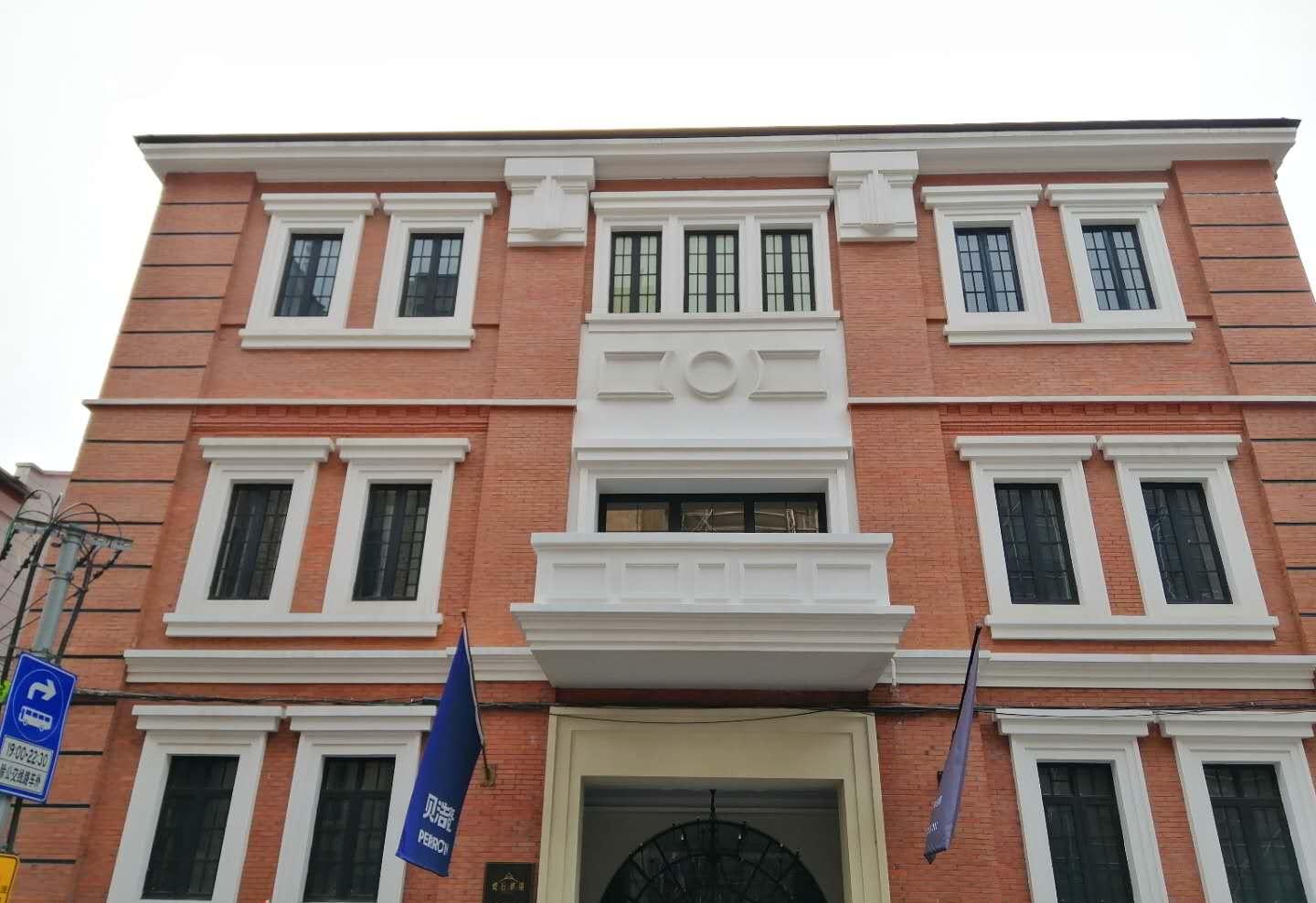 _招商外滩_招商北外滩