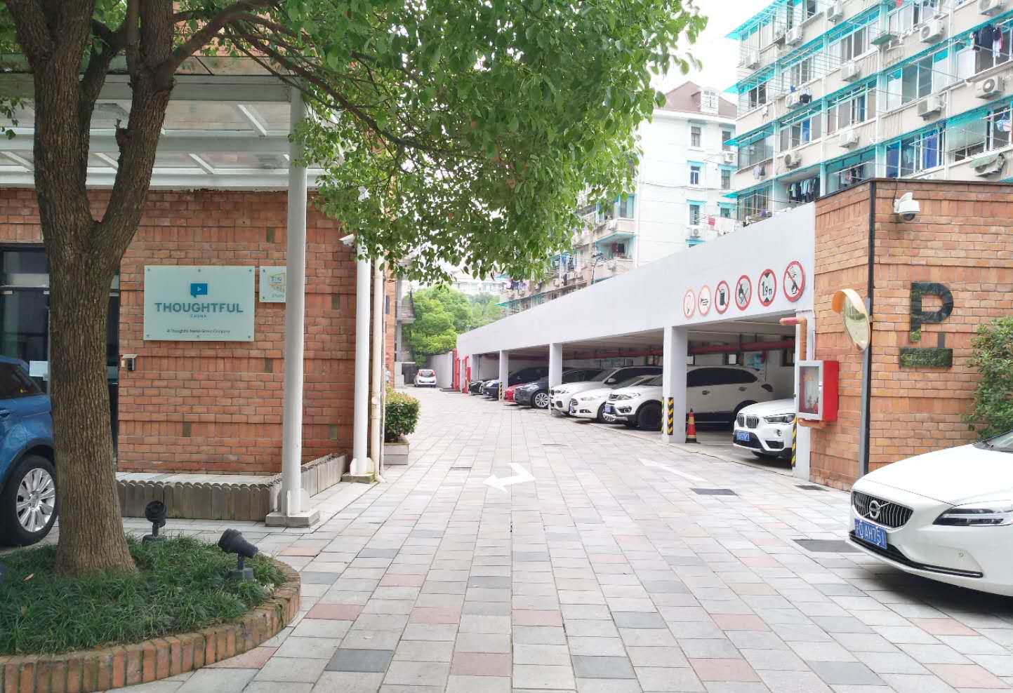 创意园区招商_招商银行创新大厦_