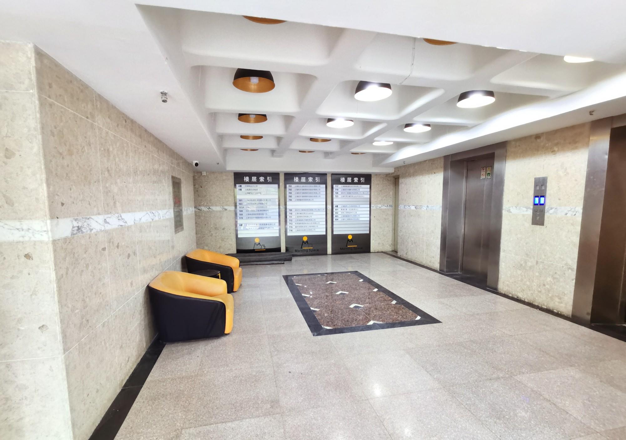 招商外滩支行_外滩招商银行地址_