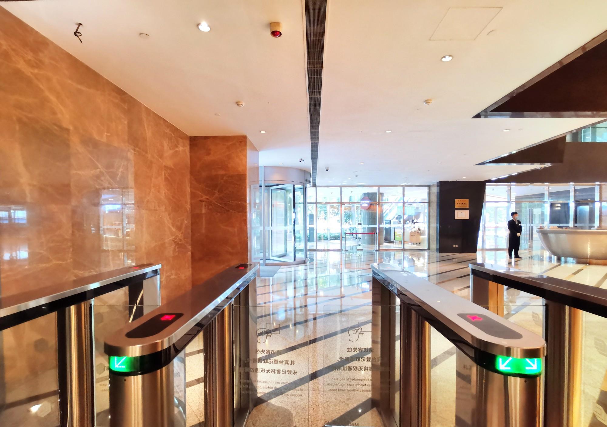 金融城招商__招商银行人民广场