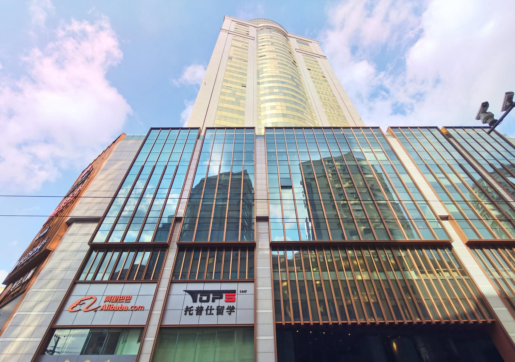 招商国际大厦c座__招商大厦是干嘛的