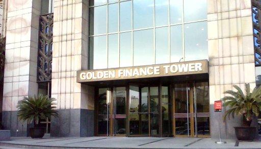 上海招商局大厦高度__外滩招商银行大楼