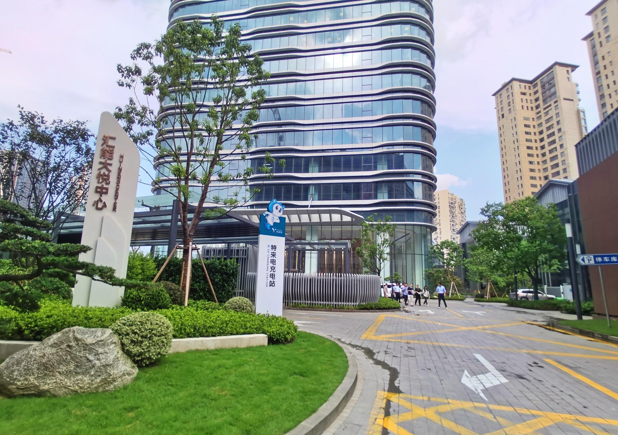 静安广场招商中心__招商中环写字楼出租