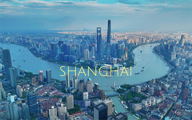 陆家嘴东路161号招商局大厦__陆家嘴招商银行大厦