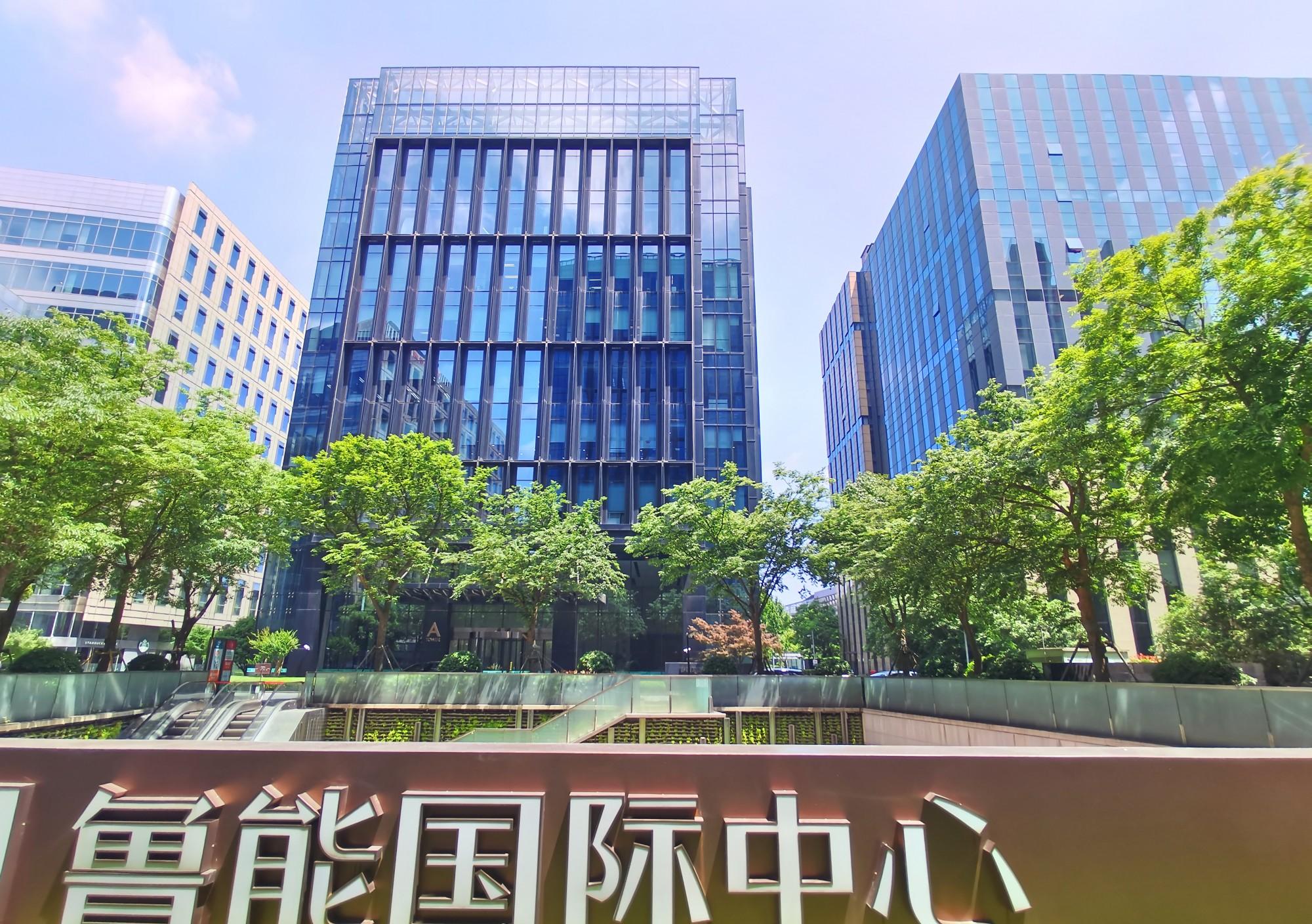 鲁商中心写字楼出租__写字楼商铺租赁平台