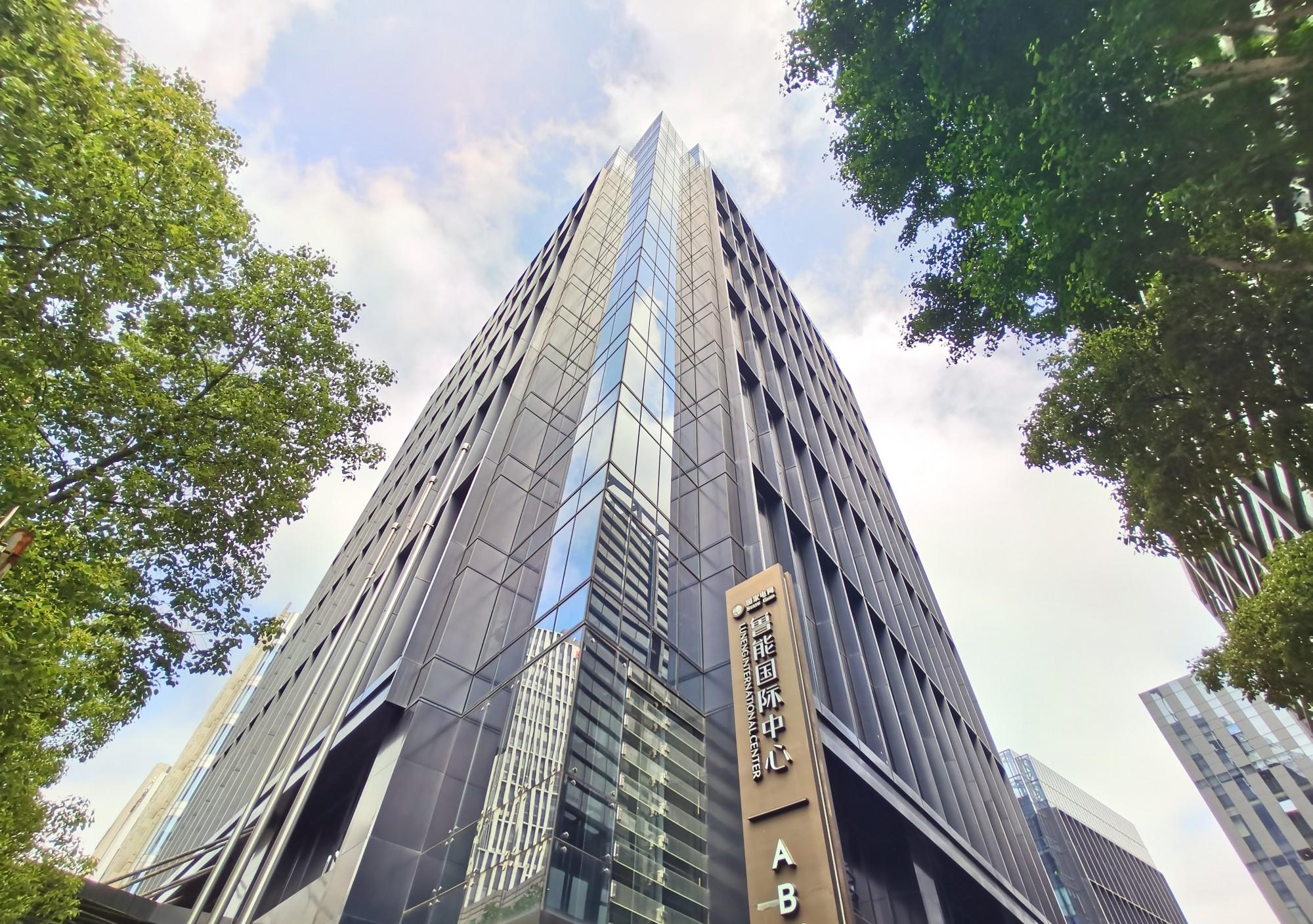 写字楼商铺租赁平台__鲁商中心写字楼出租