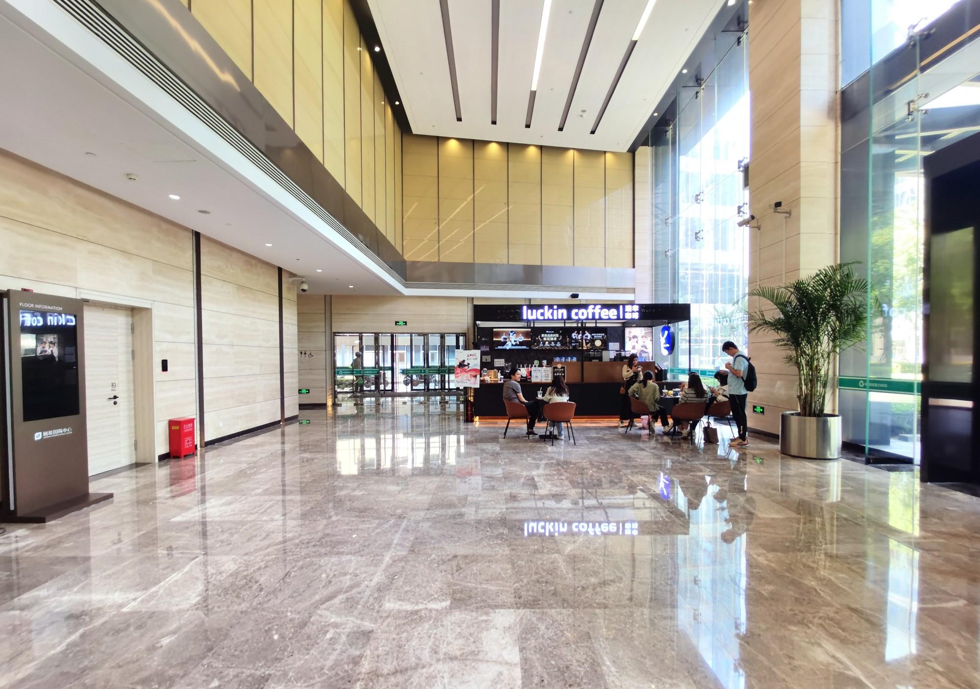 _写字楼商铺租赁平台_鲁商中心写字楼出租