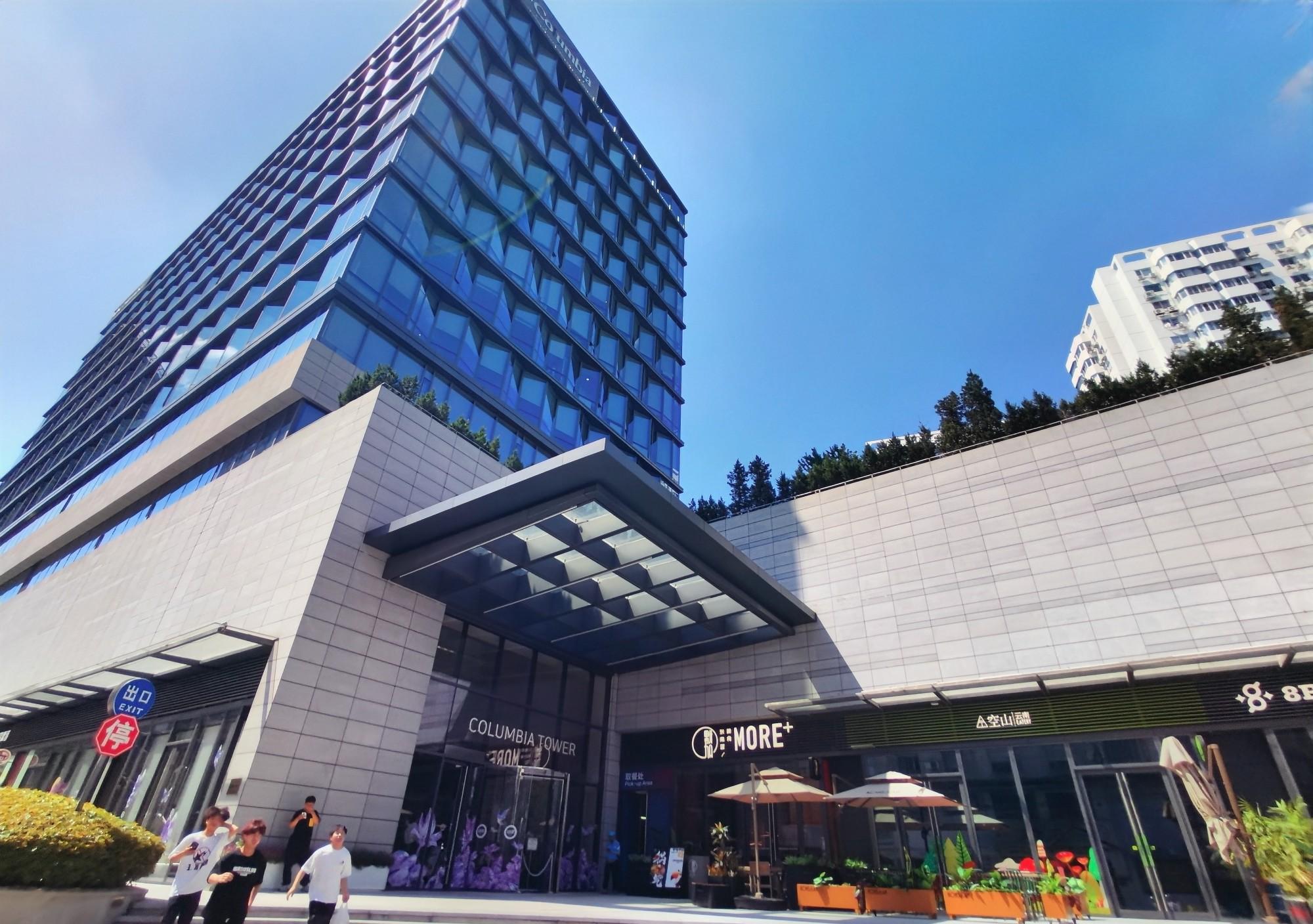 招商大厦物业__招商大楼