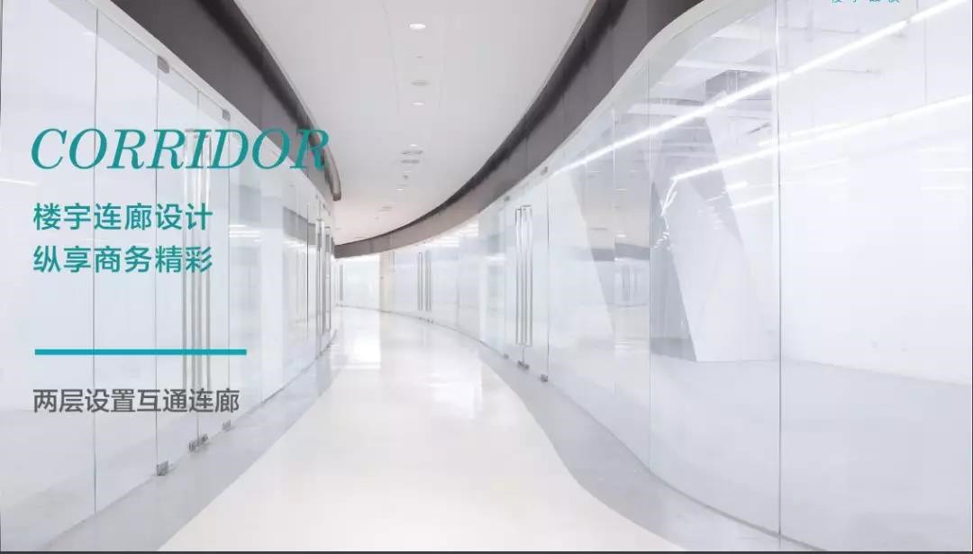 上海君康金融广场户型图