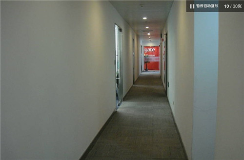 上海环球金融中心大厦