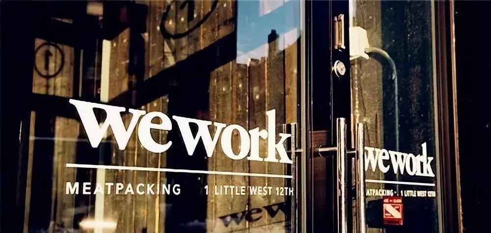 上海大厦共享办公_上海大厦写字楼_